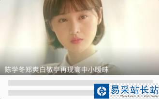 哪些手機(jī)軟件有投屏功能？手機(jī)投屏電視APP大全