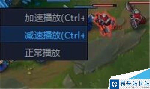 百度影音怎么加速播放視頻?百度影音倍速播放方法