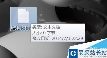 AutoCAD 2007提示1308錯誤怎么辦？
