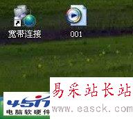 電腦怎么錄音_怎么用電腦錄音