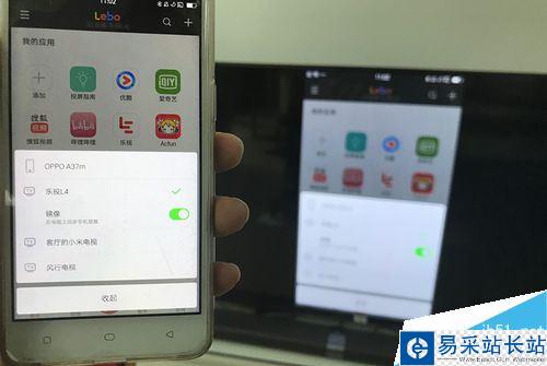 B站視頻怎么在電視上看？B站投屏電視教程