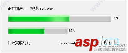 閃迪u盤加密軟件怎么用?閃迪u盤加密軟件中文版使用教程 u盤加密,加密軟件,u盤