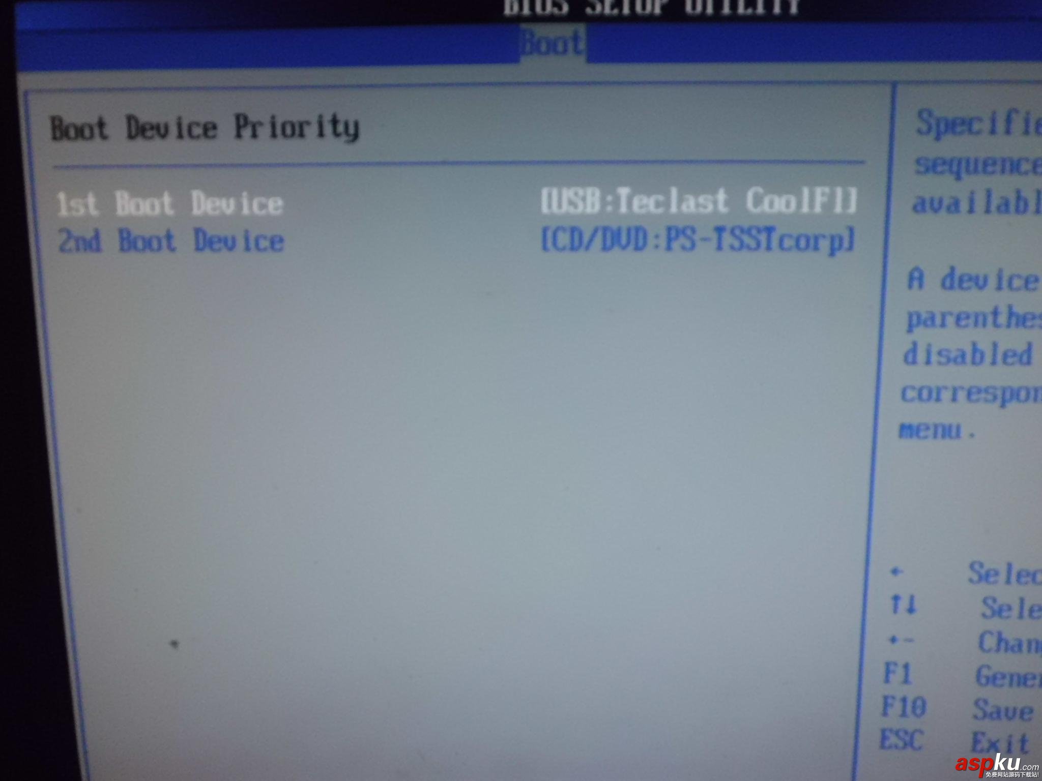 U盤精靈U盤啟動(dòng)盤制作工具詳細(xì)安裝使用圖文教程 U盤精靈,U盤啟動(dòng)盤制作工具