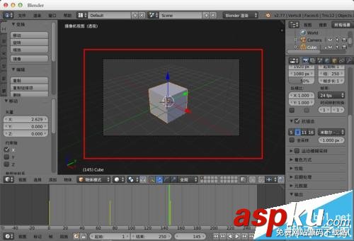blender 3D建模軟件怎么渲染動畫并導出視頻? blender,渲染,動畫