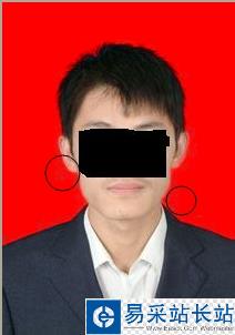 如何更改證件照的背景色