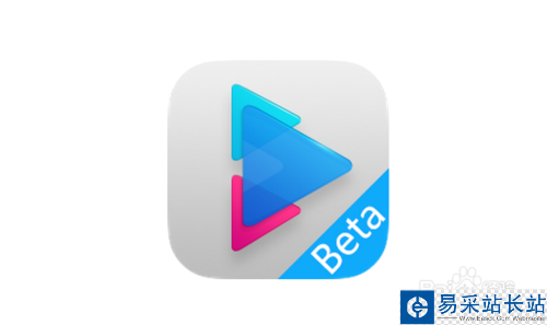 迅雷影音怎么用,迅雷影音怎么看片