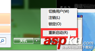 USB3.0無(wú)法識(shí)別U盤的三種解決辦法 usb3.0不能識(shí)別u盤,usb3.0無(wú)法識(shí)別u盤,usb3.0不識(shí)別u盤