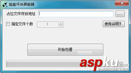 USB3.0無(wú)法識(shí)別U盤的三種解決辦法 usb3.0不能識(shí)別u盤,usb3.0無(wú)法識(shí)別u盤,usb3.0不識(shí)別u盤