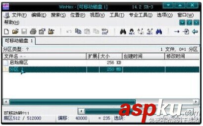 點擊U盤提示需要格式化該如何解決里面有重要文件 U盤,格式化