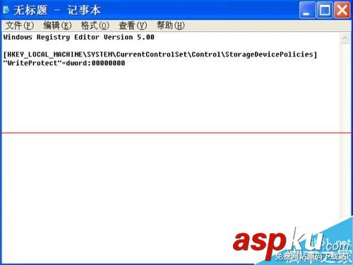 U盤無法操作提示磁盤被寫保護的三種去掉的方法 u盤提示磁盤寫保護,u盤提示磁盤被寫保護,u盤提示沒有磁盤