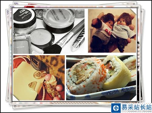 為博客增色 DIY隨拍拼圖幾下就搞定