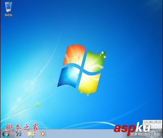 U大師,U盤啟動盤