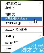 u盤文件誤刪怎么辦,u盤文件打不開怎么辦,u盤不顯示文件怎么辦