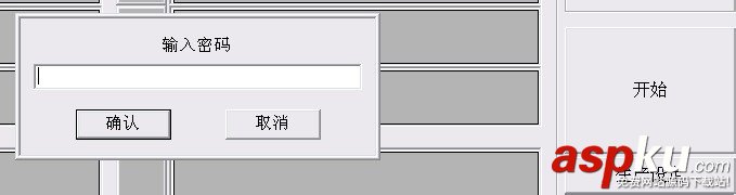 金士頓 U盤 群聯2251-68量產CD-ROM成功經驗分享 金士頓,U盤,量產