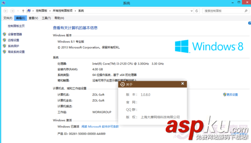怎么跳過視頻廣告看電影不是會員也可以輕松去除 跳過視頻廣告,看電影