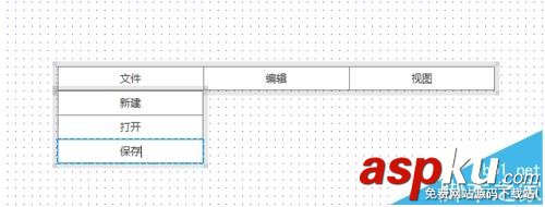 Axure RP 8設(shè)計網(wǎng)頁原型怎么添加水平菜單? Axure,原型
