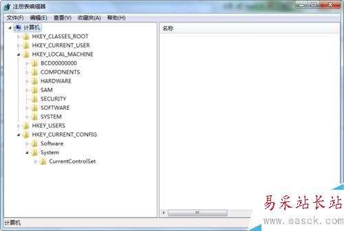 office 2010激活錯誤代碼0X8007000D如何解決？