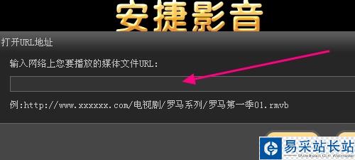 安捷播放器怎么用，怎么設置看片下載播放？