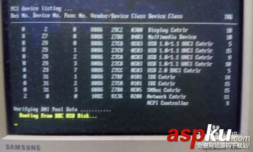 U盤打不開提示Remove disks or other media怎么辦? U盤打不開