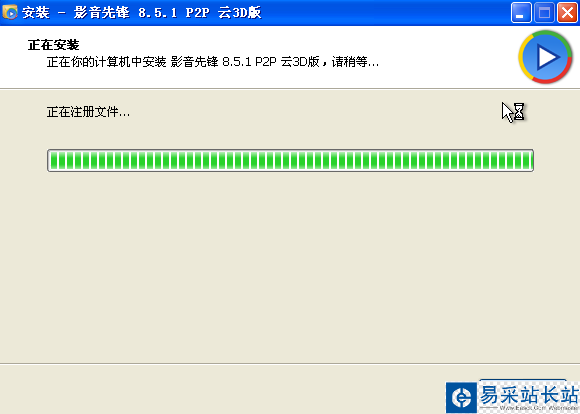 烈火提示:點(diǎn)擊查看