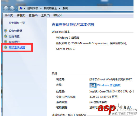 upupoo,動態,視頻,桌面