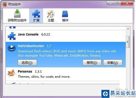 豆瓣上的音樂怎么下載 豆瓣音樂下載