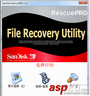 u盤(pán)修復(fù)工具哪個(gè)好?8款u盤(pán)修復(fù)工具詳細(xì)對(duì)比介紹 u盤(pán)修復(fù)工具免費(fèi)版