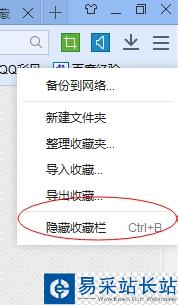 烈火提示:點擊查看