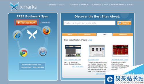 chrome谷歌瀏覽器怎么安裝xmarks并同步書簽?