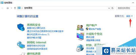 搜狗瀏覽器兼容模式停止工作怎么辦 搜狗瀏覽器兼容模式停止工作解決方法