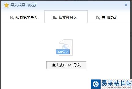 搜狗瀏覽器