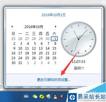 360瀏覽器怎么看3個(gè)月以前的瀏覽記錄?
