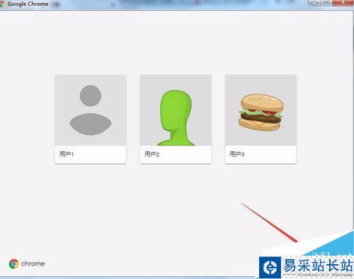 Chrome瀏覽器怎么多用戶登錄?Chrome登錄多個(gè)小號(hào)教程