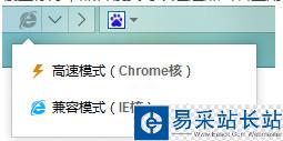 百度瀏覽器