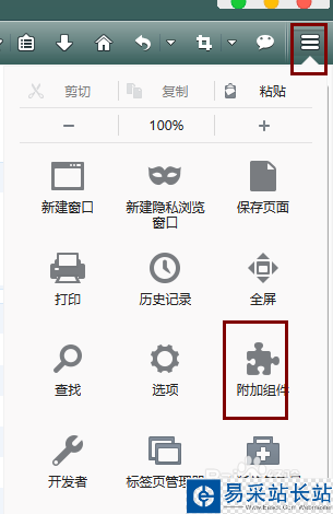 怎么讓瀏覽器自動刷新?