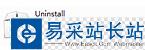 2345智能瀏覽器怎么安裝卸載?