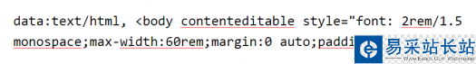 google-chrome-tips-13.png