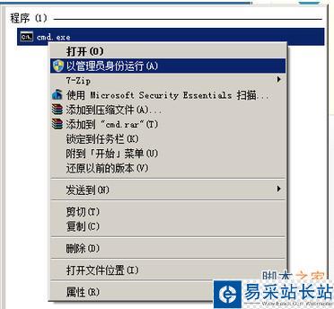谷歌瀏覽器緩存文件在哪 Chrome緩存怎么看