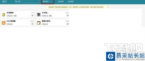 傲游云瀏覽器分享網(wǎng)頁(yè)內(nèi)容以消息形式發(fā)給qq好友