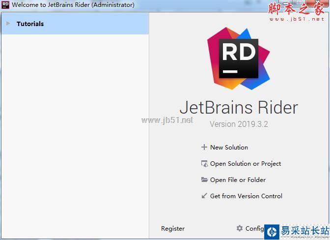 Rider 2019破解版