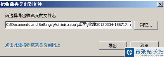 360瀏覽器