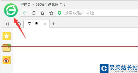 360瀏覽器