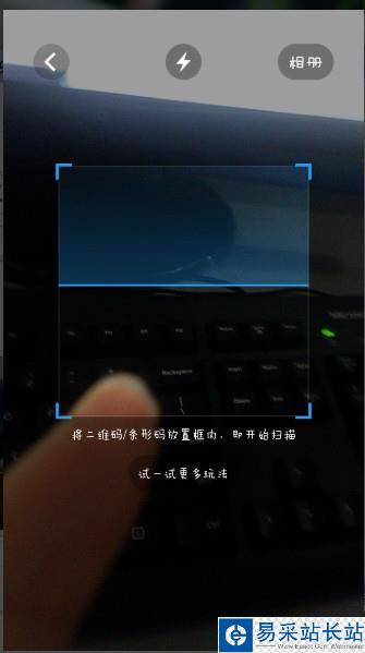 uc瀏覽器