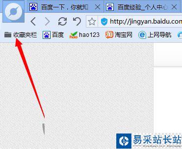 烈火提示:點擊查看