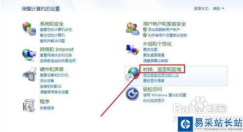 瀏覽器總是提示“安全證書有問題”怎么辦