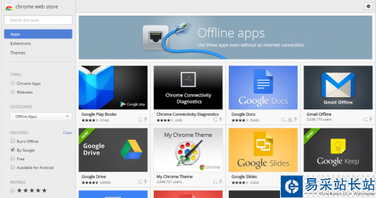 google-chrome-tips-15.png