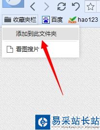 烈火提示:點擊查看