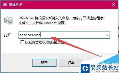 chrome瀏覽器升級(jí)失敗怎么辦?chrome無(wú)法升級(jí)的解決方法