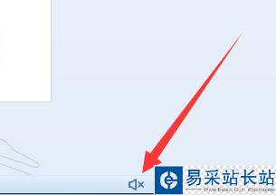 搜狗瀏覽器如何關閉網頁聲音?搜狗瀏覽器網頁靜音方法