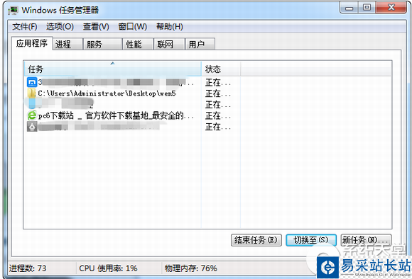 360安全瀏覽器崩潰怎么辦?360安全瀏覽器崩潰解決辦法